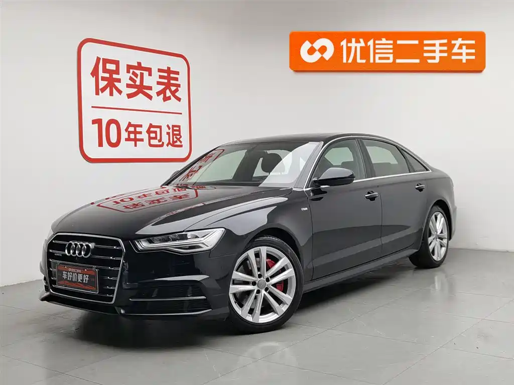 Audi A6L 2018