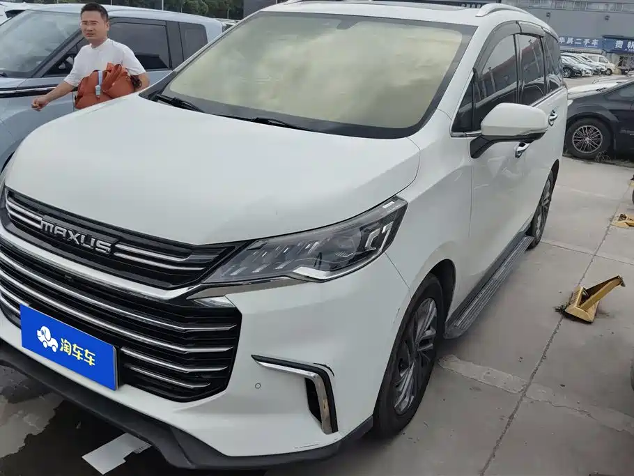 大通 G50 2020