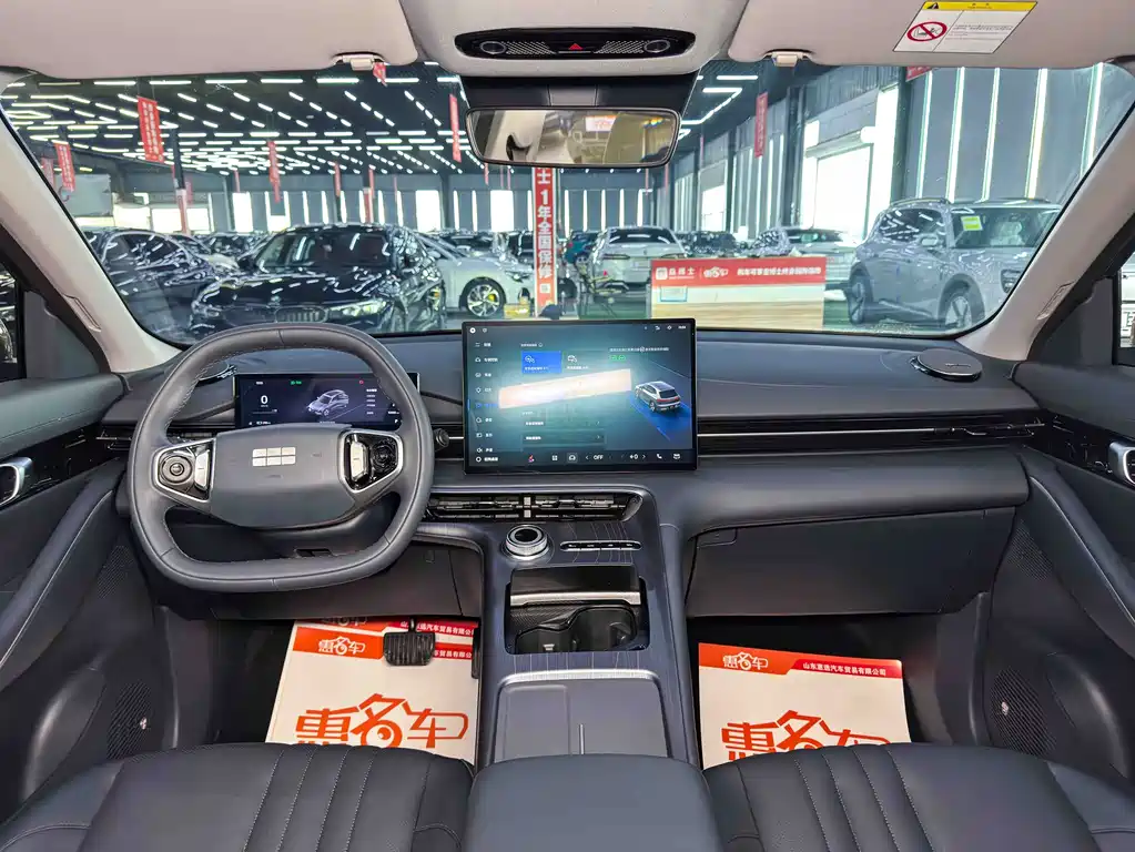 GEELY GALAXY GALAXY E5