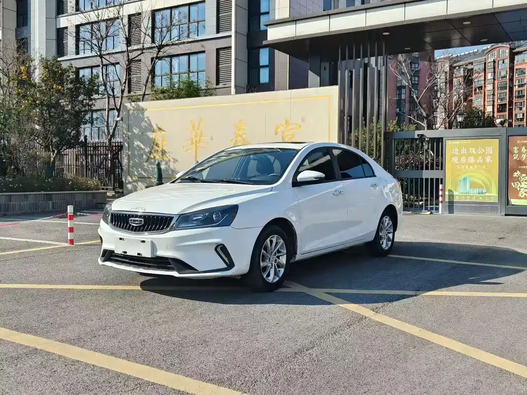 Geely Emgrand 2021