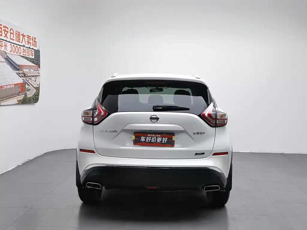Nissan Murano 2017 2.5L XE Elite