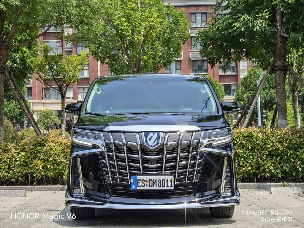 Toyota Vellfire 2021 2.5L HV Luxury