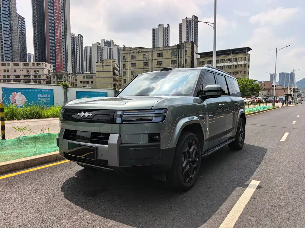 Fangchengbao 7