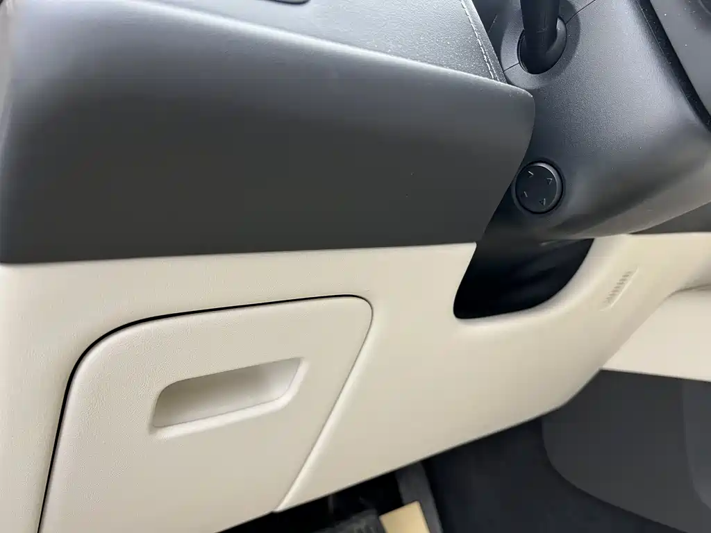Li Auto L7 2025 Max
