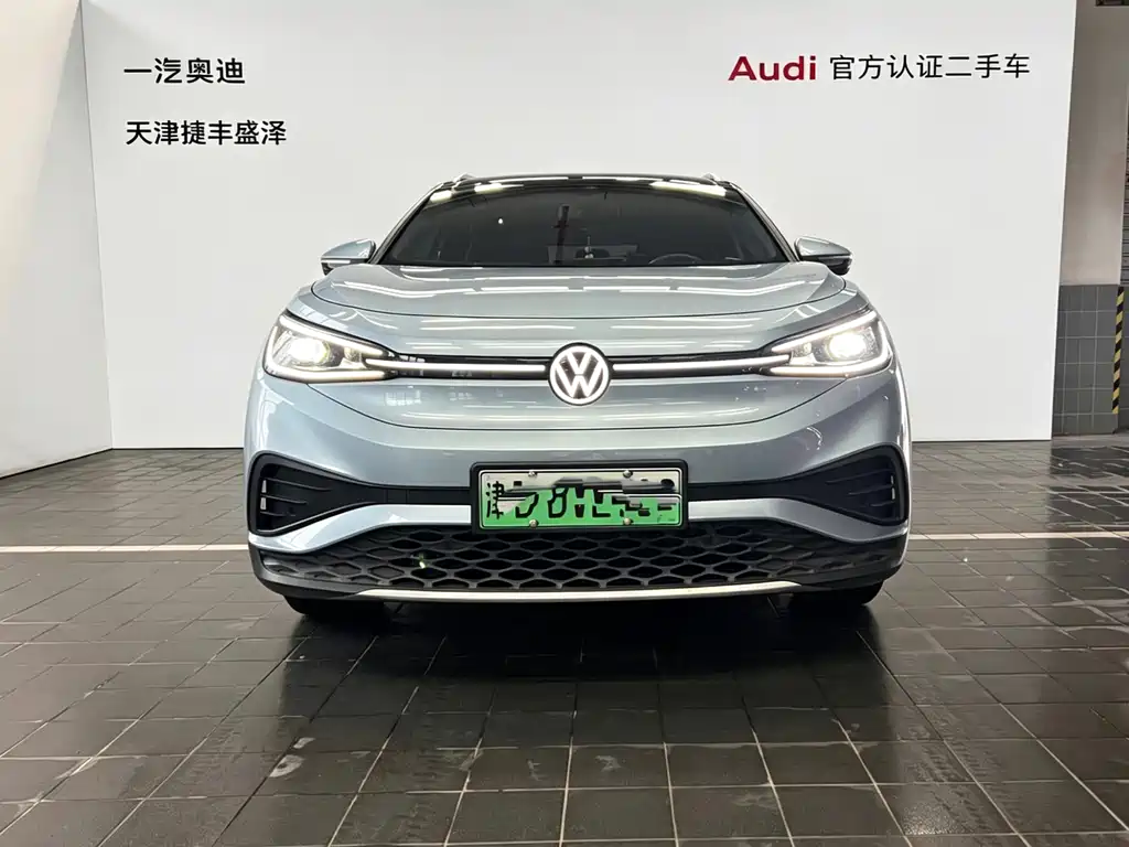 Volkswagen ID.4 X 2025 Smart
