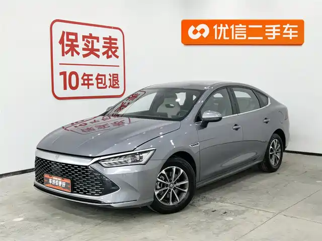 BYD QIN YUAN 2024