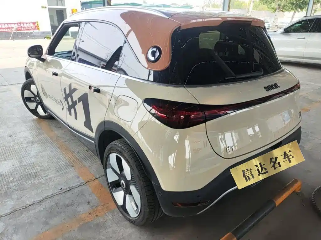 Smart #1