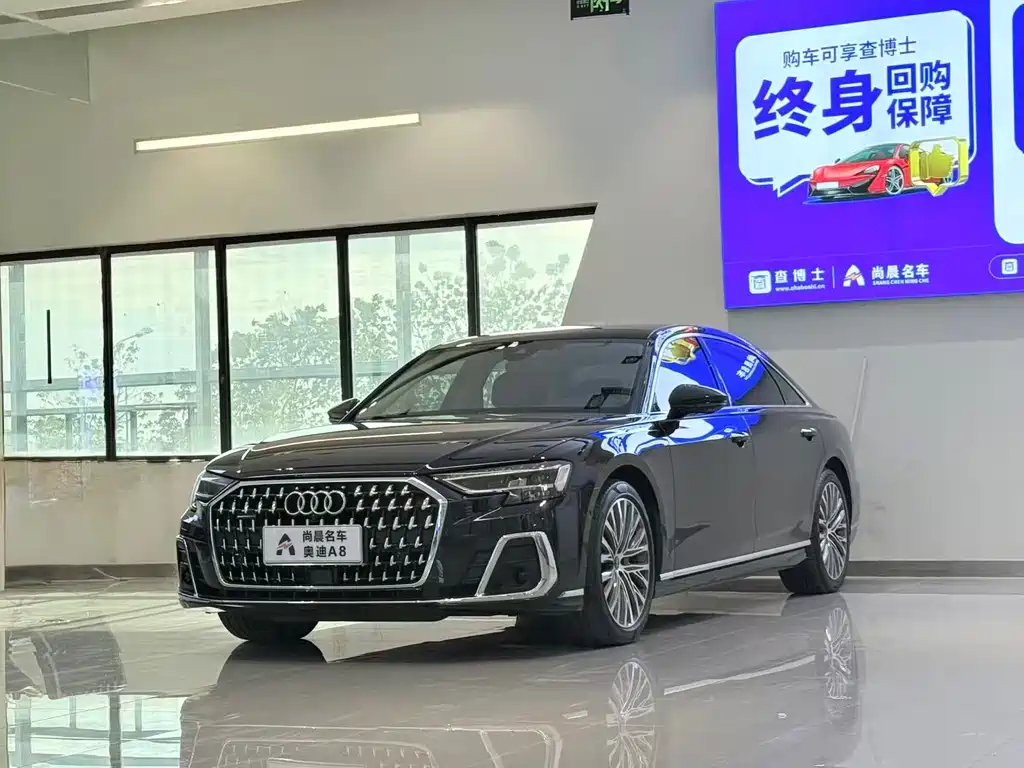 Audi A8 2024 A8L 50 TFSI quattro