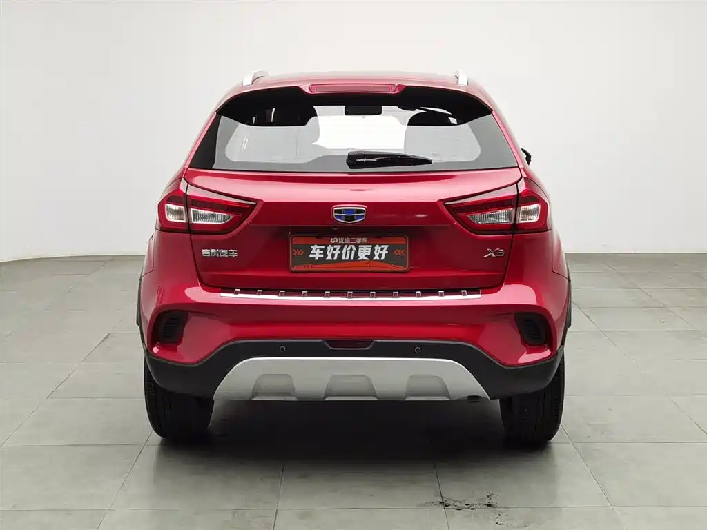 GEELY AUTOMOBILE VISION X3