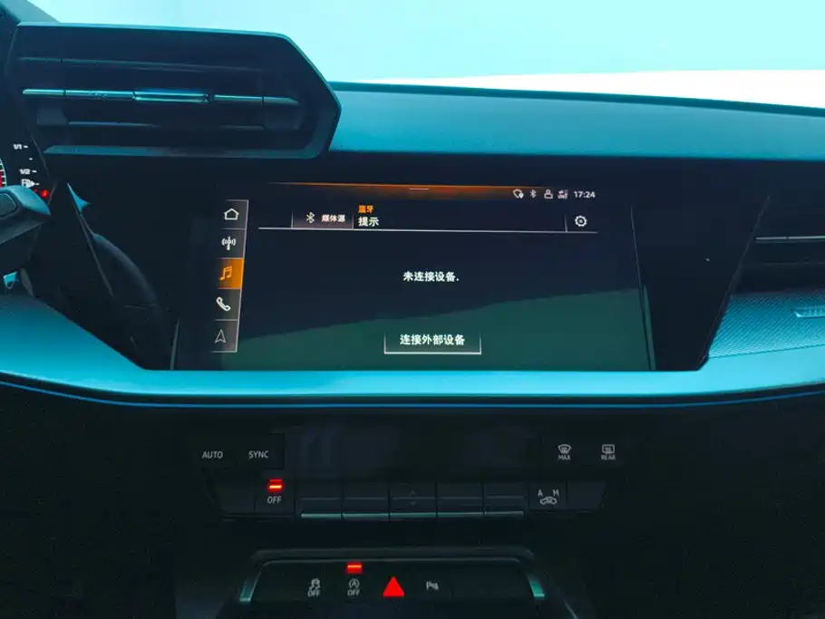 Audi A3 — миниатюра 13