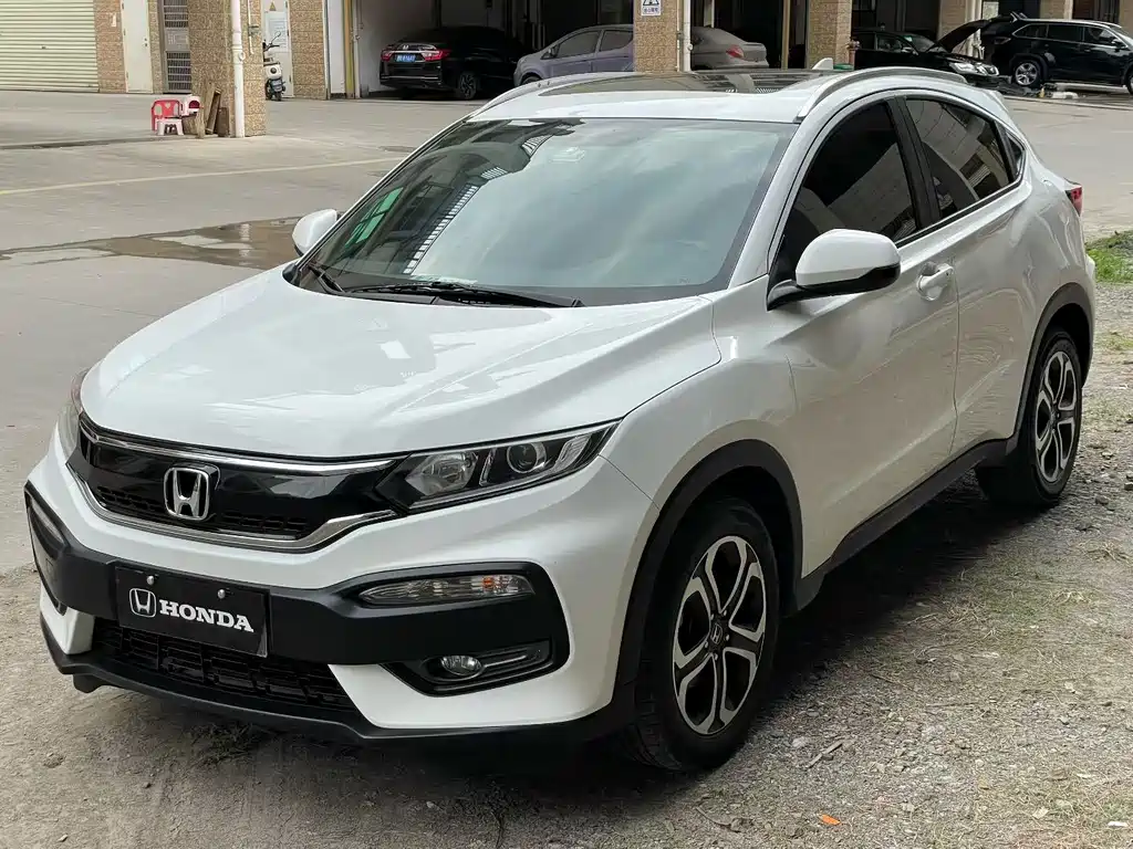 Honda XR-V 2015