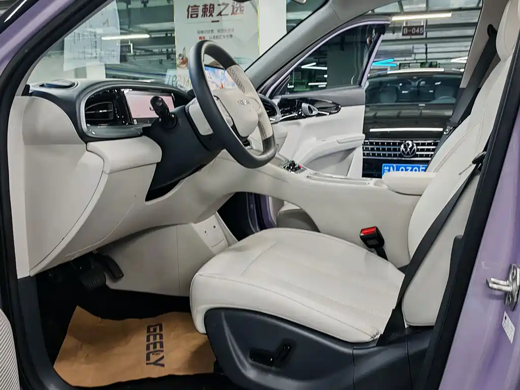 Geely Geome Xingyuan 2026 410km