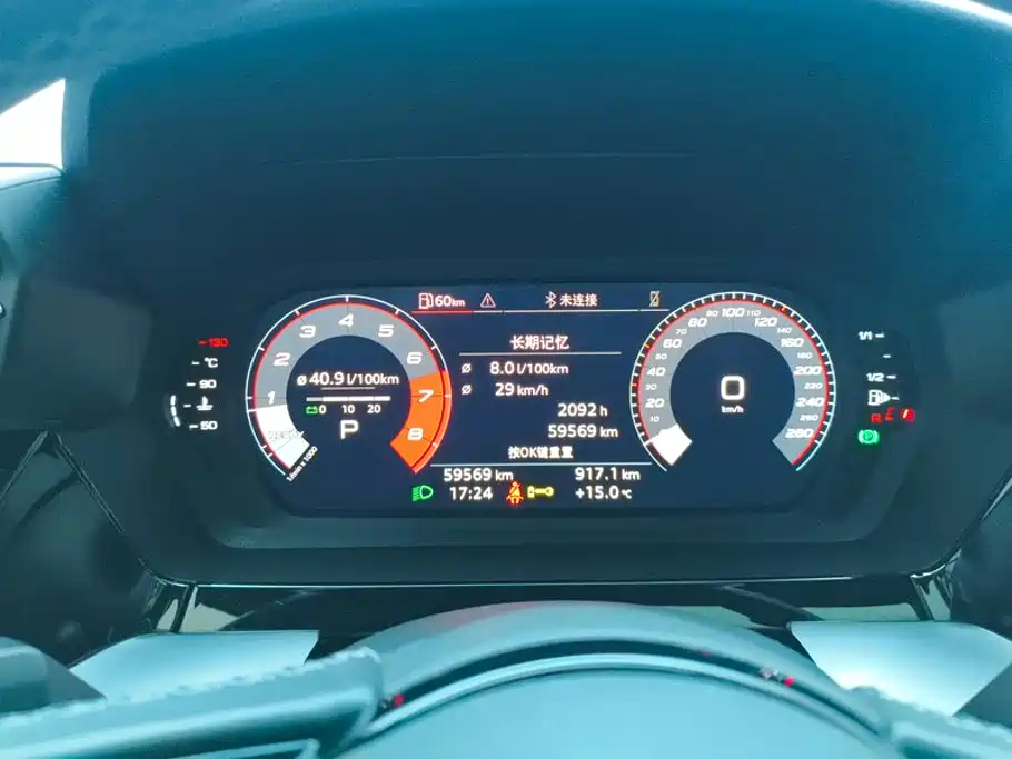 Audi A3 — миниатюра 14
