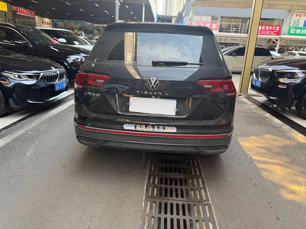 Volkswagen Tiguan L L 2025 300TSI AT