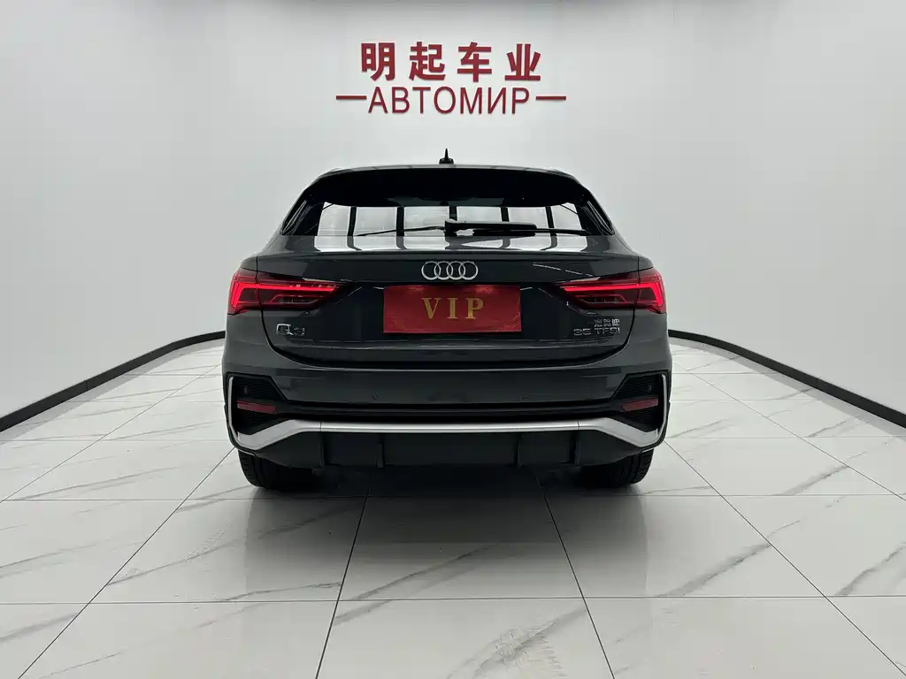 Audi Q3 Sportback 2023 35 TFSI (1.4T)