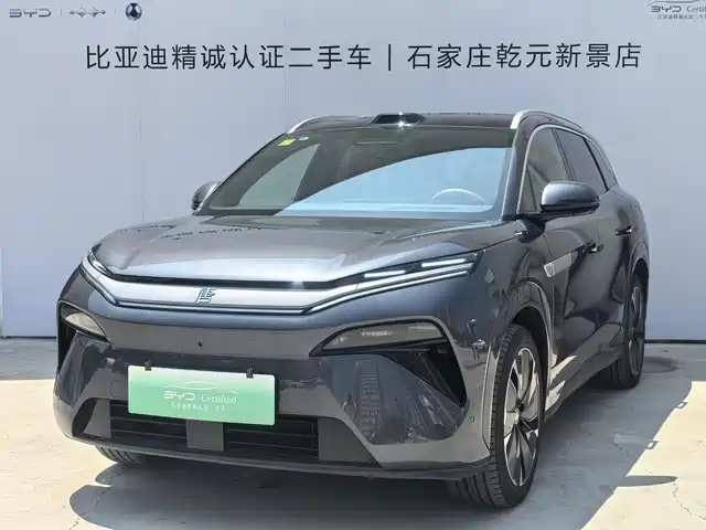 2025 BYD Tang