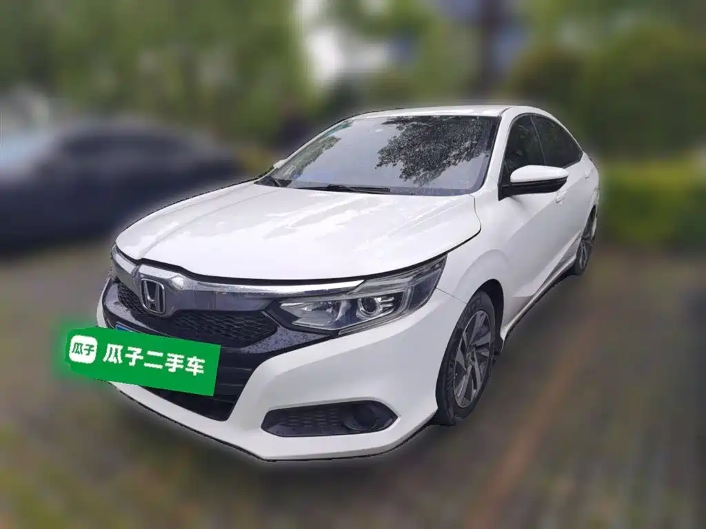 Honda Crider 2020