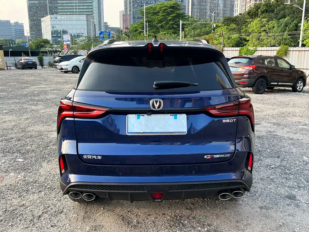 Changan CS75PLUS CS75 PLUS 2020 2.0T AT Flagship