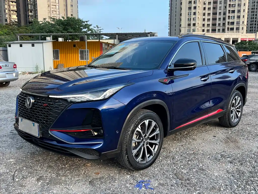 Changan CS75PLUS CS75 PLUS 2020 2.0T AT Flagship