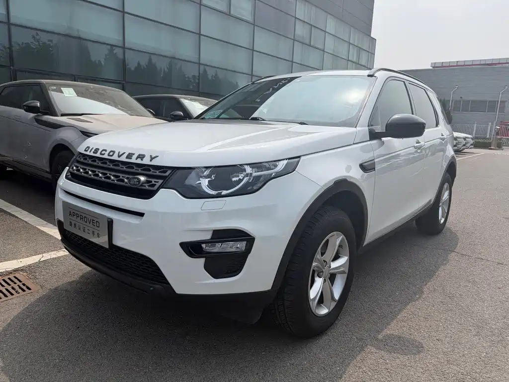 Land Rover Discovery Sport 2017
