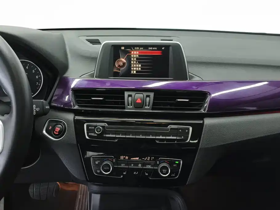 BMW X1 — миниатюра 13