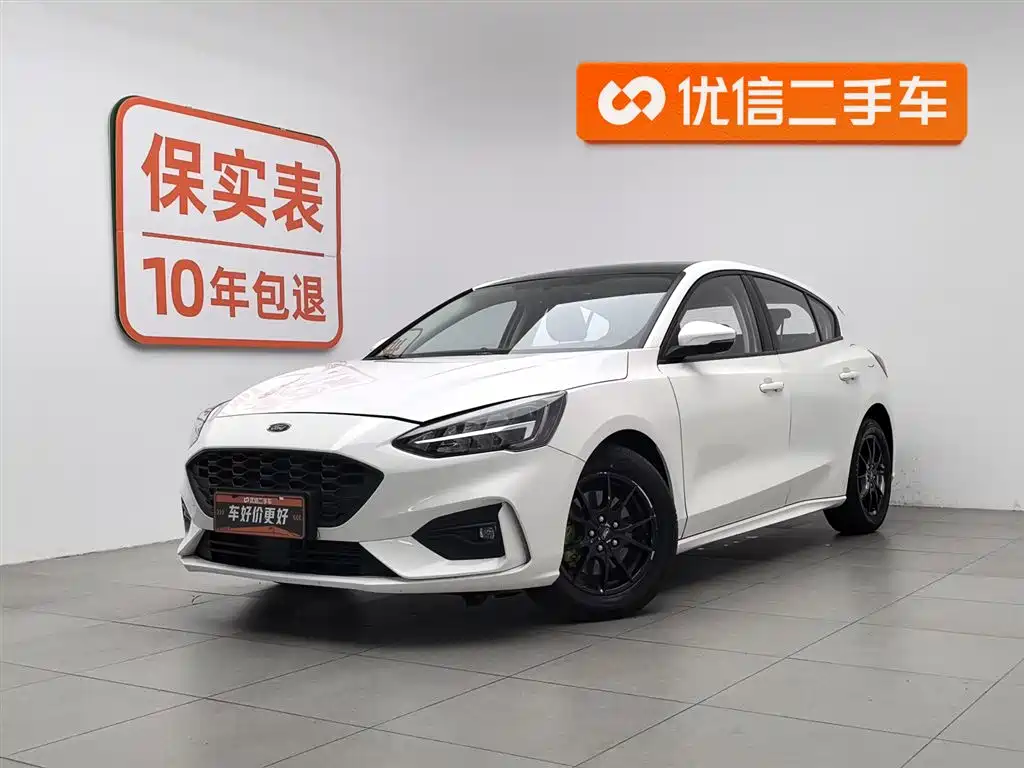 Ford Focus 2021