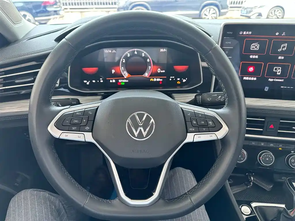 Volkswagen Sagitar 2023 300TSI DSG