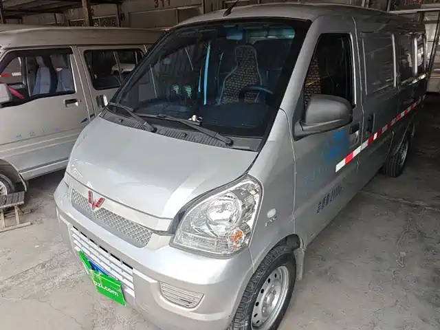 2023 Wuling Motors Rongguang
