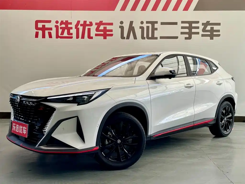 Changan X5 PLUS 2024