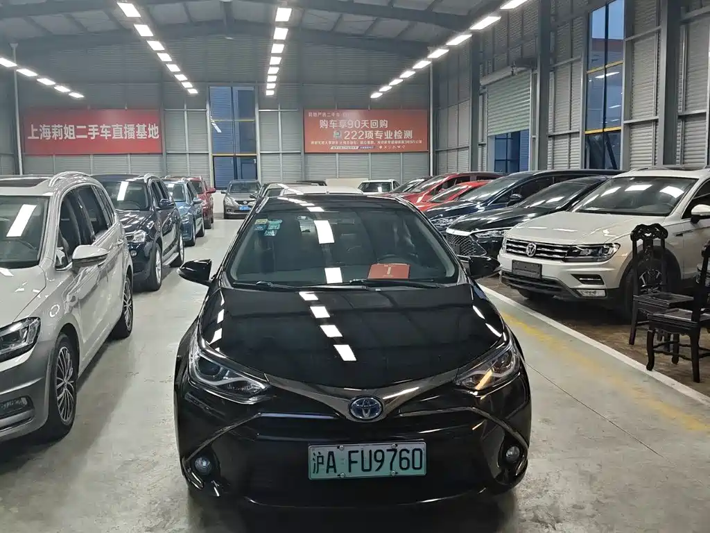 Toyota Corolla Levin E+ E+ 2019 1.8PH GS E-CVT Elite