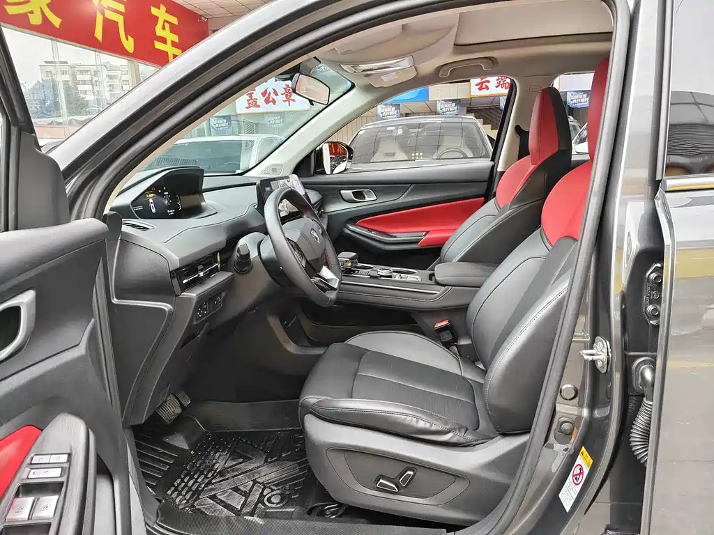 Changan CS55PLUS — миниатюра 3