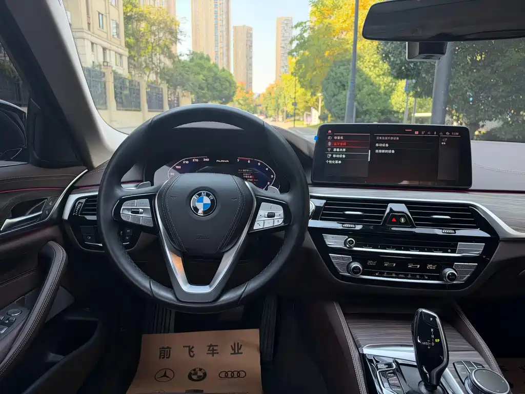 BMW 5 Series — миниатюра 7