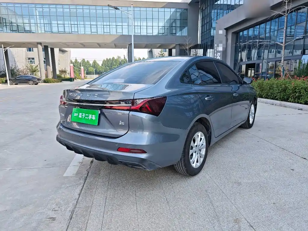 Roewe i5 — миниатюра 7
