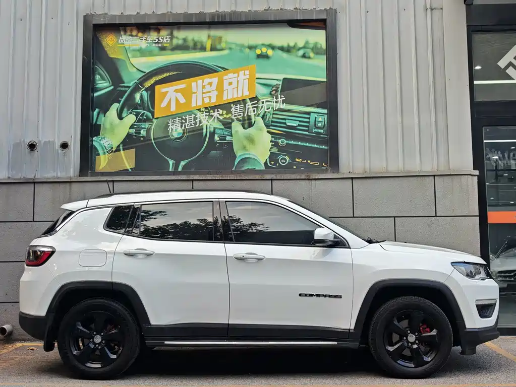Jeep Compass 200T Auto Home Enjoy Edition, фото 3