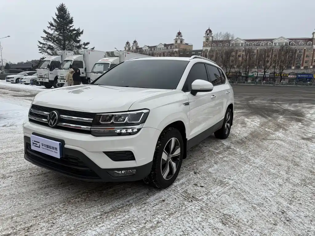Volkswagen Tharu 2023