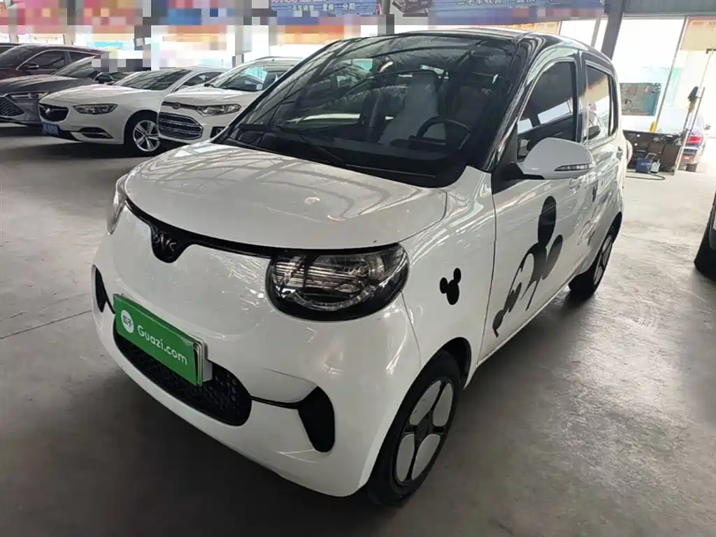 Ferral EV 2022