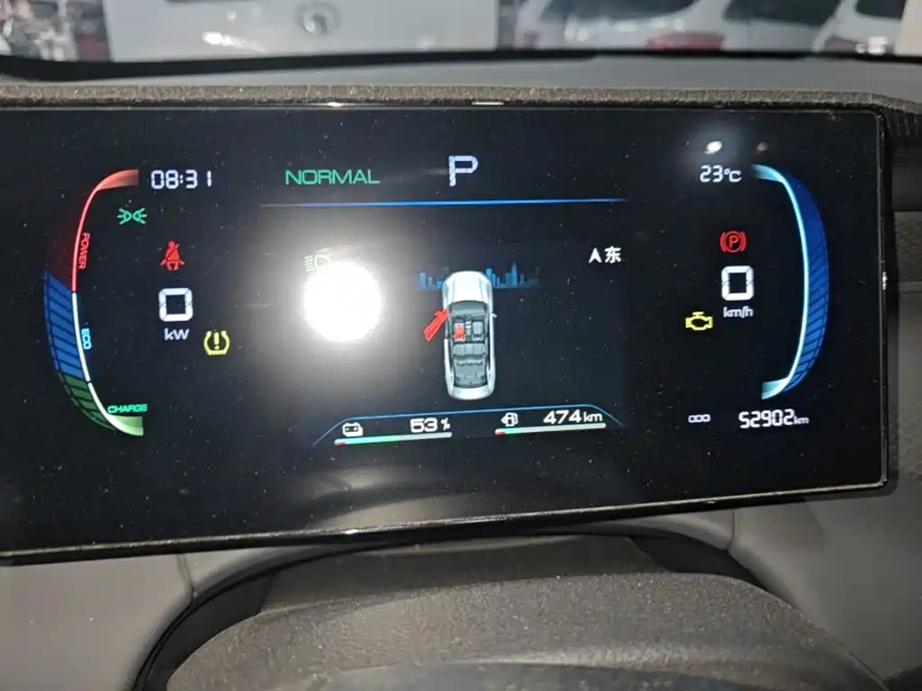 BYD Qin PLUS — миниатюра 12
