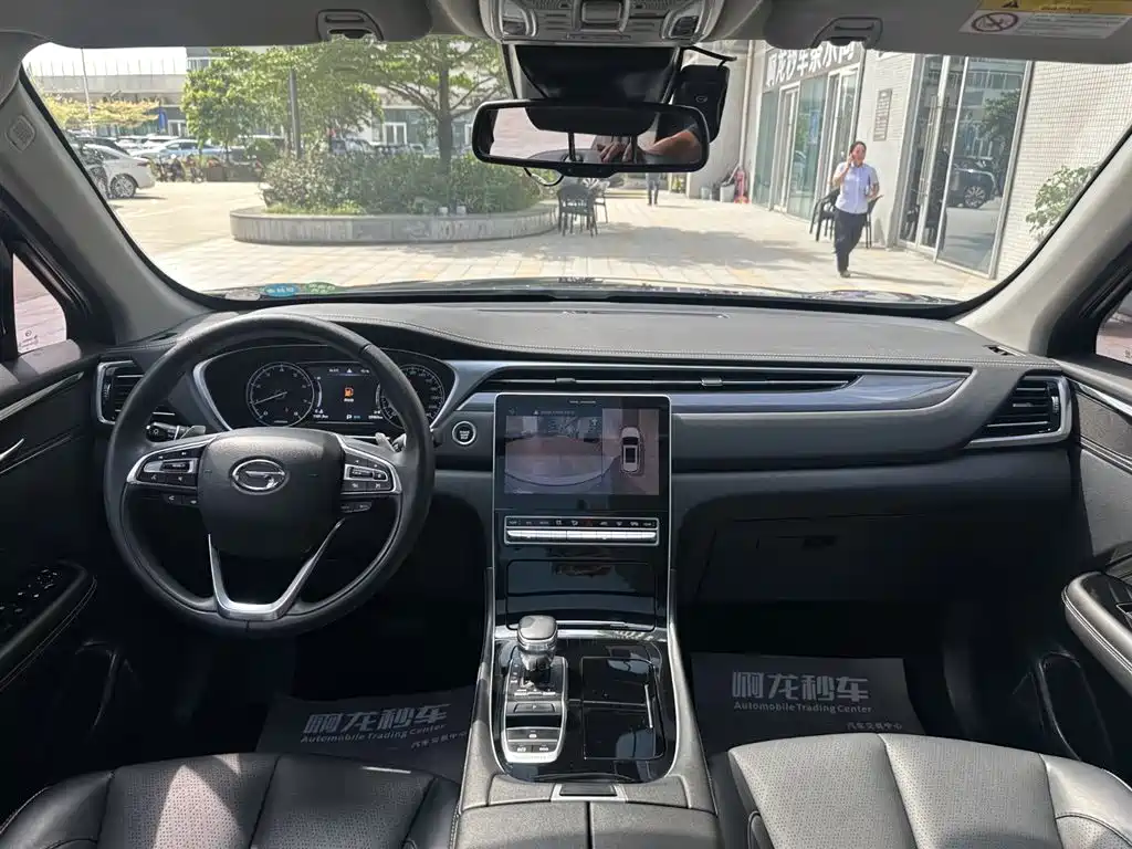 GAC GS5 2021 270T