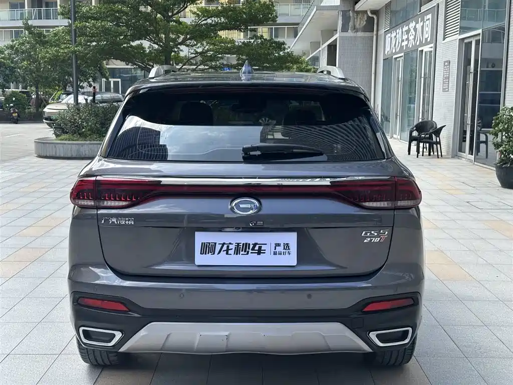 GAC GS5 2021 270T