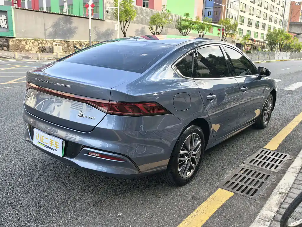 BYD Qin PLUS — миниатюра 5