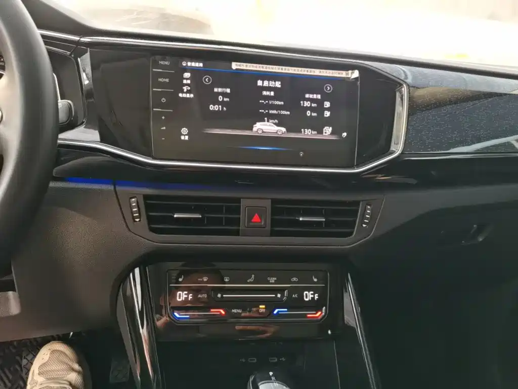 Volkswagen Tayron GTE — миниатюра 13