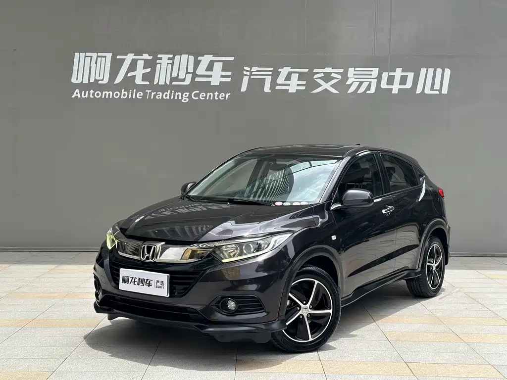 Honda Vezel 2020