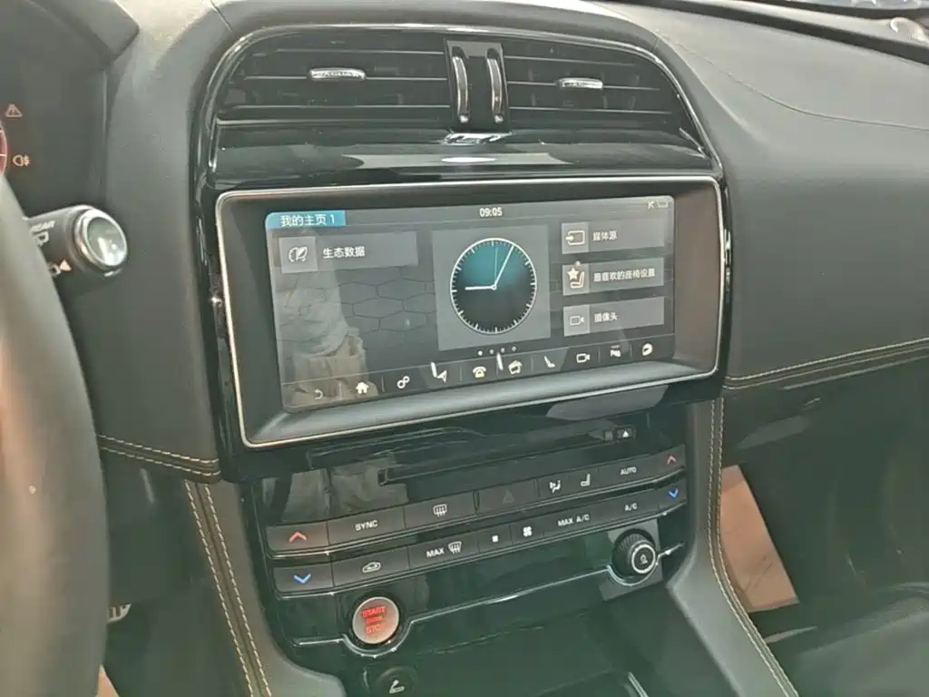 Jaguar F-PACE — миниатюра 13