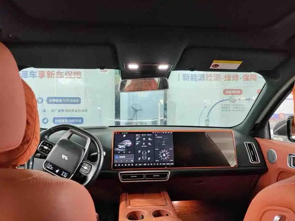 Li Auto Li L9 — миниатюра 4