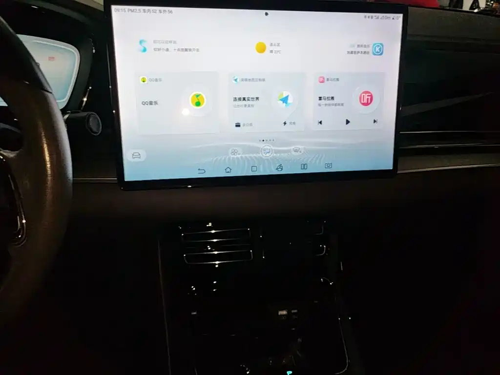 BYD Han — миниатюра 13