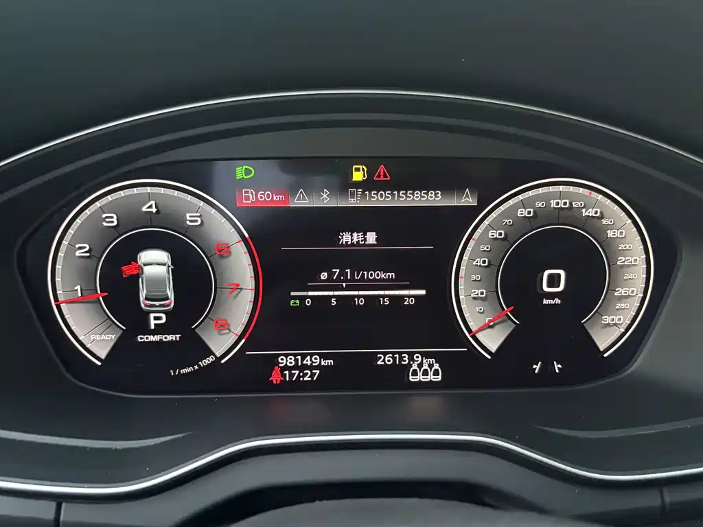 Audi Q5L — миниатюра 8