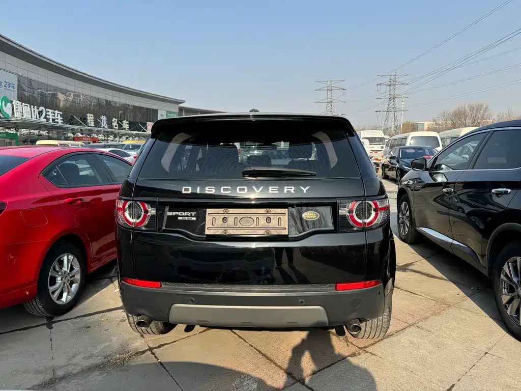 LAND ROVER DISCOVER SHENXING
