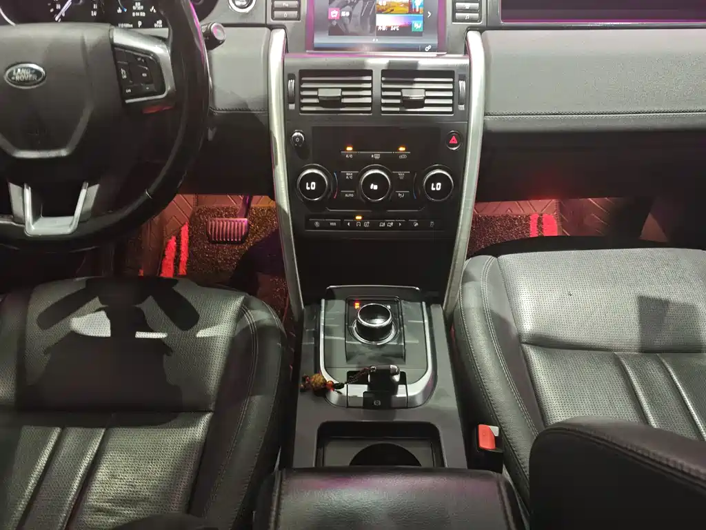 Land Rover Discovery Sport — миниатюра 18