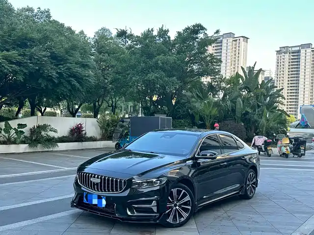 2025 Geely Xingrui