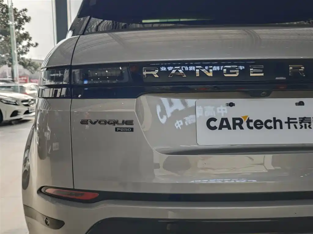 LAND ROVER RANGE ROVER AURORA